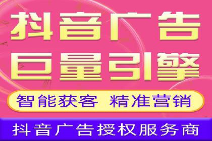 百度推广地域定向优化策略及效果对比案例